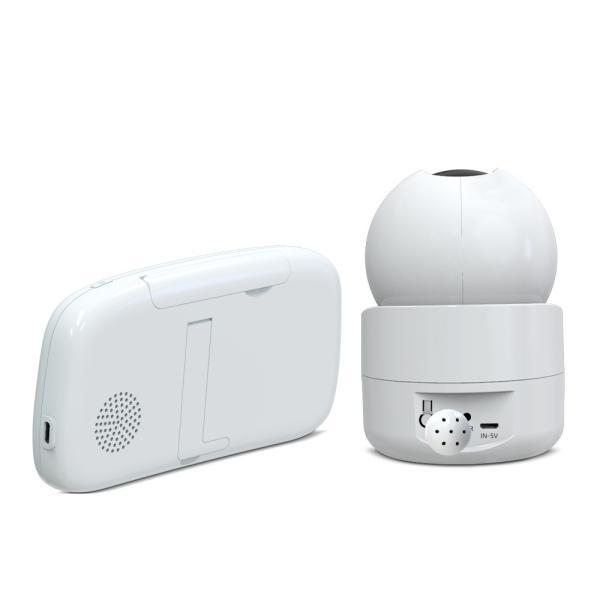 5 Inch HD Baby Monitor with Night Vision and 5000mAh Battery