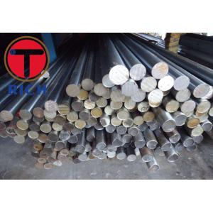 Cheap Cold Drawn SS400 A36 Carbon Steel Round Bar Structural Steel wholesale