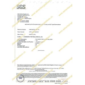 Guangzhou Troy Balloon Co., Ltd Certifications