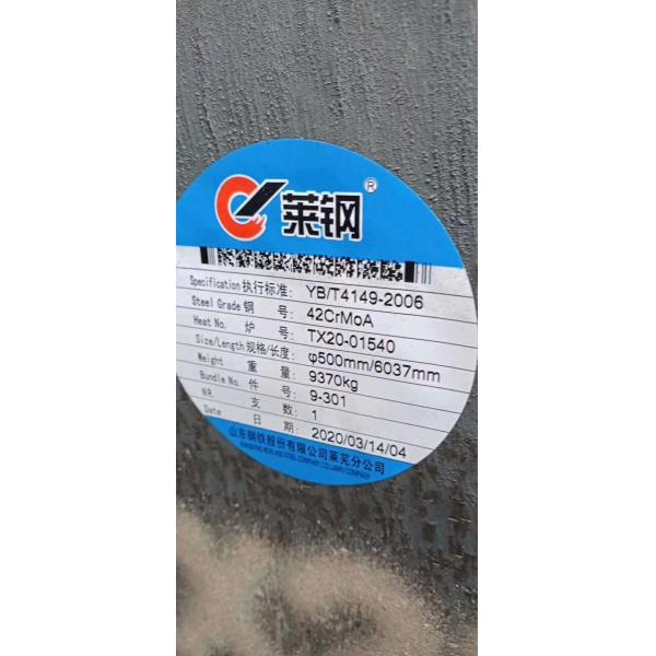 1.7225/42CrMo4 42CrMo Forged Steel Rod EN Standard SAE4140 Hot Rolled Alloy Steel Round Bar