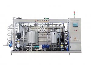 China Complete UHT Milk Production Line on sale