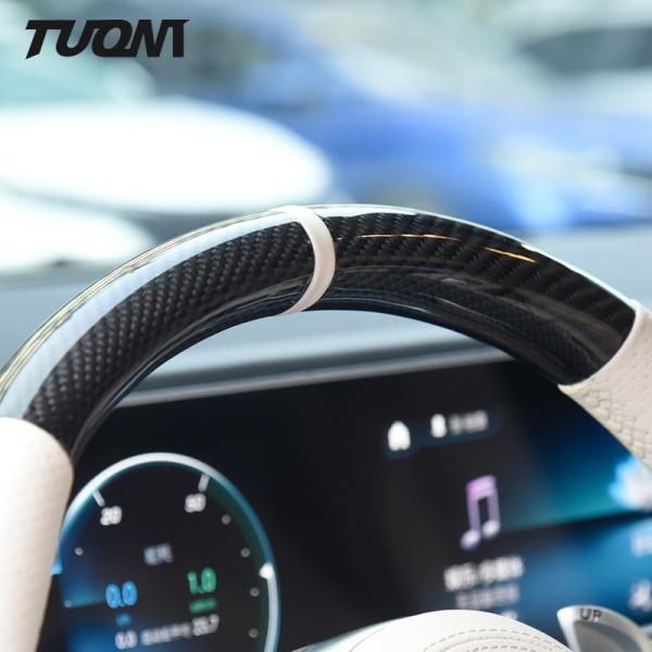 Mercedes Benz W204 W205 Carbon Fiber Steering Wheel Beige Leather OEM