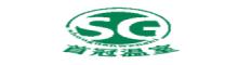 China Qingzhou Shouguan Greenhouse Engineering Co., Ltd. logo