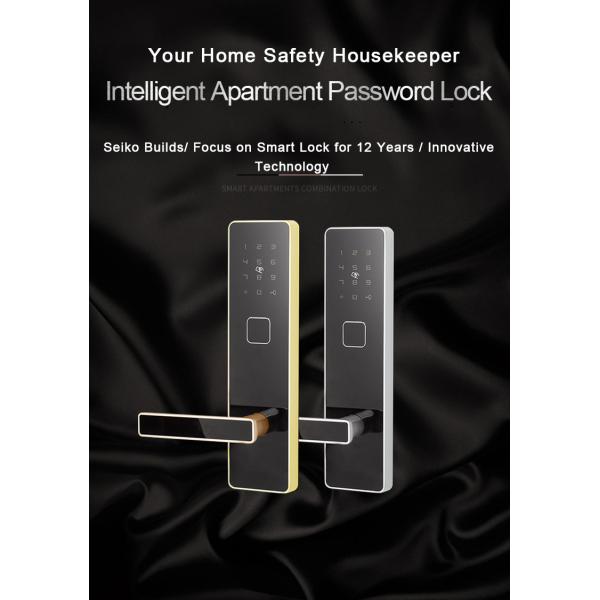 Corrosion Resistance Electronic Entry Door Lock Brushed Finish 10 Lock Spacing