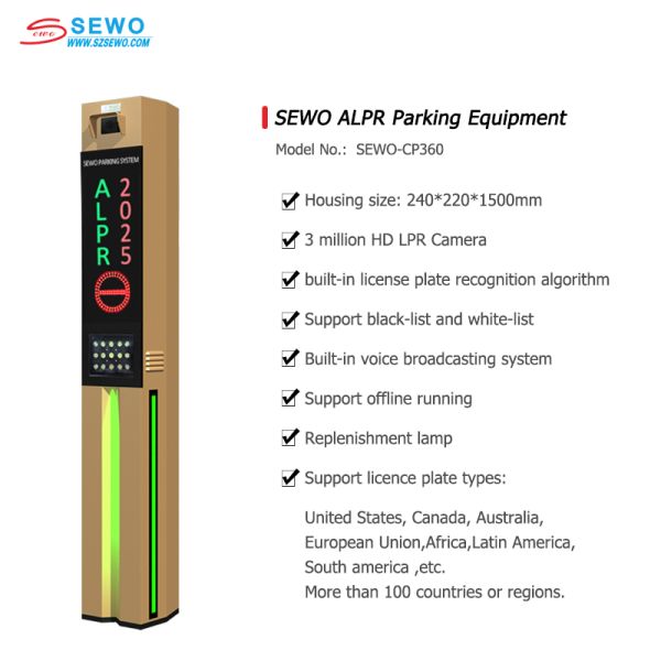 SEWO Smart Parking System with 300 Million HD Recognition and ANPR/LPR/ALPR Automatic Car Plate Number Recognition