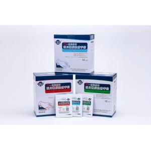 Disposable Sterile Medical Examination Rubber Gloves EO Sterilization