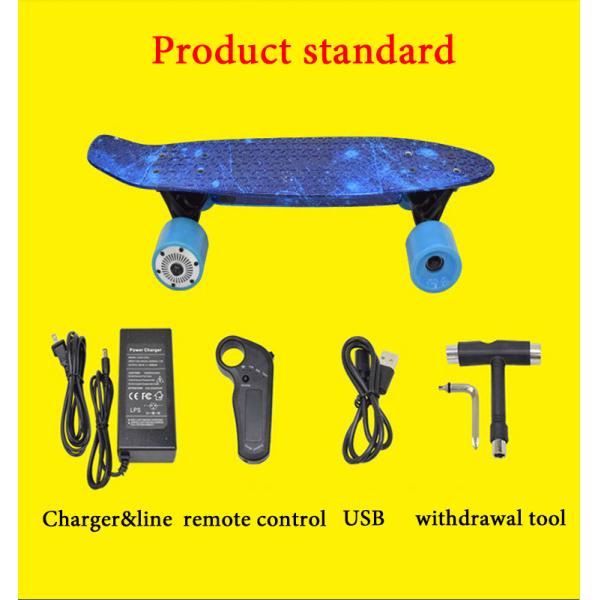 Childrens Portable Electric Skateboard , Orange Four Wheel Electric Scooter