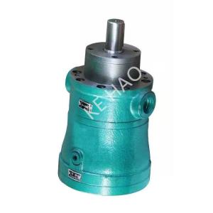 Cheap Medium High Pressure MCY14-1B Hydraulic Piston Pump wholesale