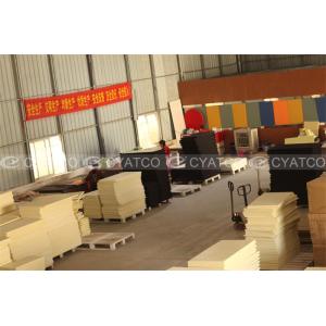 Guangzhou Chuangya Acoustic Technology Co., Ltd.