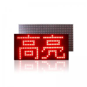 Cheap 304*152 Color LED Displays SDK Indoor Led Sign Boards wholesale