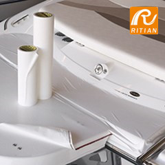 Car Paint Automotive Protective Film PPF UV Resistance Bra For New Car