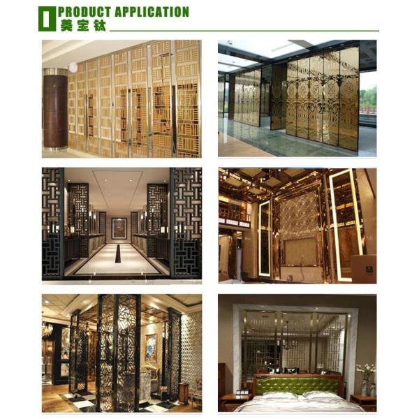 Bronze Stainless Steel Room Divider , SUS304 3m Metal Screen Room Divider