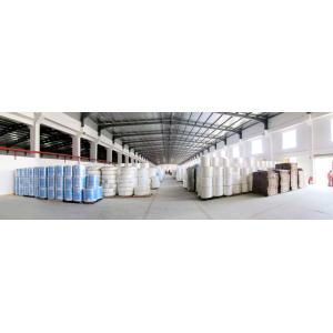 Xiamen BetterChoice Hygiene Industrial Co.,Ltd.