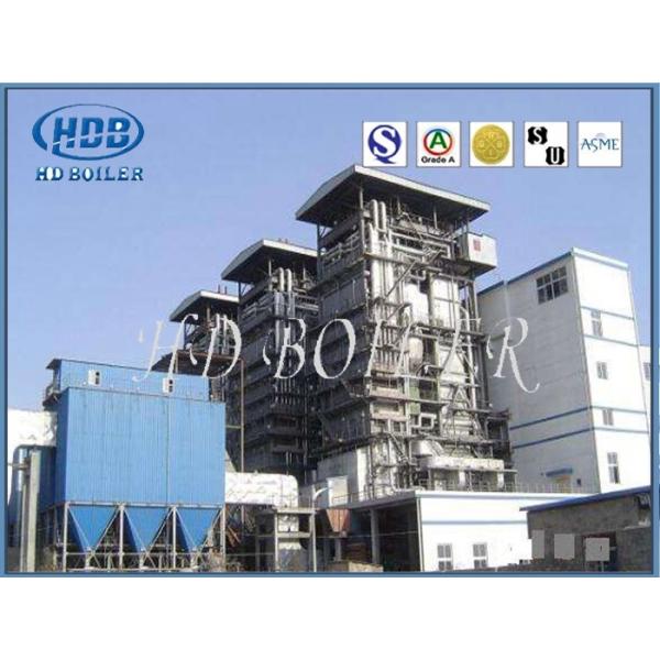 ASME Standard Biomass Circulating Fluidized Bed Boilers , Electric Hot Water Boiler