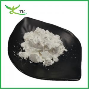 Cheap Wholesale Bulk Creatine Powder 200 Mesh Creatine Monohydrate Powder Fitness Supplement wholesale