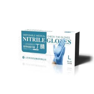 Powder Free Disposable Nitrile Gloves Blue 6 mil Nitrile Gloves
