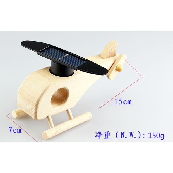 Handmade Decorative Solar Power Educational Toys Promotional Gifts Wooden Airplane Model