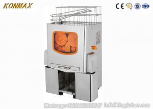 Cheap Fresh Lemon Commercial Automatic Orange Juicer Machine Cold Press Citrus Juice Juicing wholesale