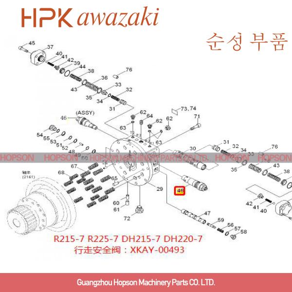 TM40 Doosan Safety Valve Hydraulic DH220-7 DH225-7 XKAY-00493