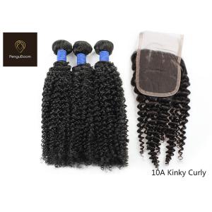 China 12inch Kinky Curly Human Hair Bundles With Closure on sale