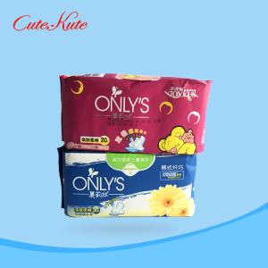 Comfortable Disposable Sanitary Napkins