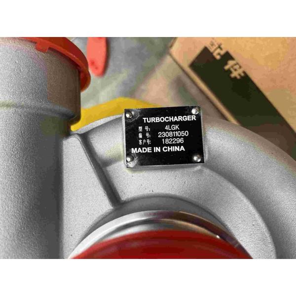 Holset 4LGK 230811050 182296 HOWO Truck Parts Turbocharger Turbo Diesel DSC11