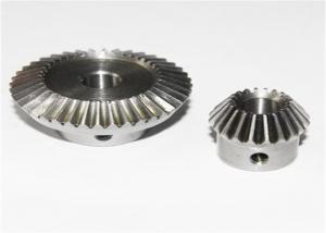 China Conical Bevel Helical Steel Gear Wheel Large Modulus Steel 45# on sale