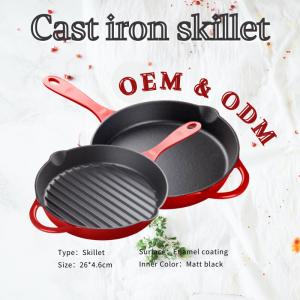 Cheap OEM Round Enameled Coated Cast Iron Skillet Withstand High Temperatures wholesale