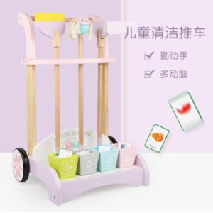 China Multifunctional Mop Dustpan Garbage Classification Sweeping Pretend Play Cleaning Cart on sale