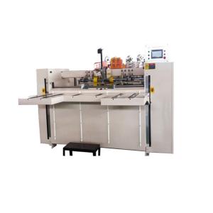 China Chain High Safety Adjustable Carton Stitching Machine For Industrial Use on sale