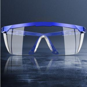 Cheap ASTM Work Safety Glasses PC Materials Prescription Safety Goggles wholesale