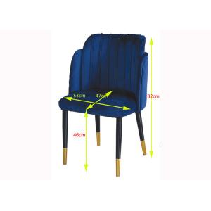 Cheap Leisure 53cm 46cm Wrought Iron Upholstered Dining Chairs wholesale