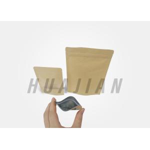 China Laminated Stand Up Mylar Aluminum Foil Bags For Food Packaging on sale