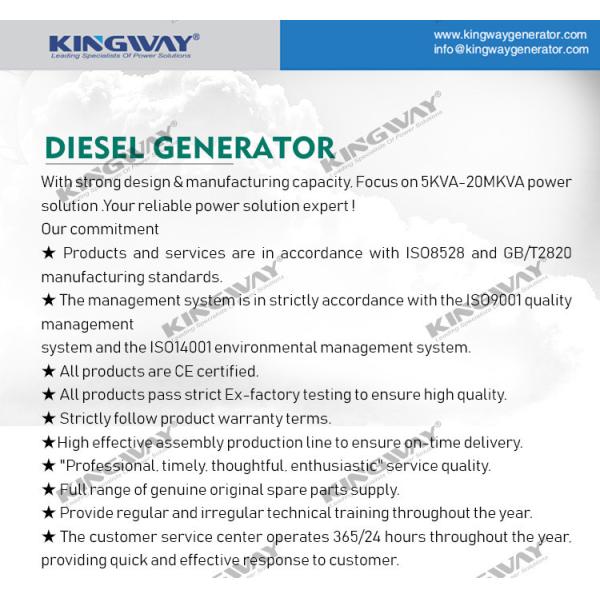 1500RPM 30KVA Cummins 24KW Generator Hotel Use High Standard