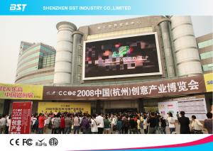 Cheap Outdoor Advertising Front Service Led Display Billboard IP65 , 8mm Led Screen wholesale