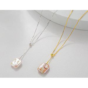 Buy cheap Baroque Pearl Necklace Pink Cultured Baroque Irregular Freshwater Pearl Choker from wholesalers