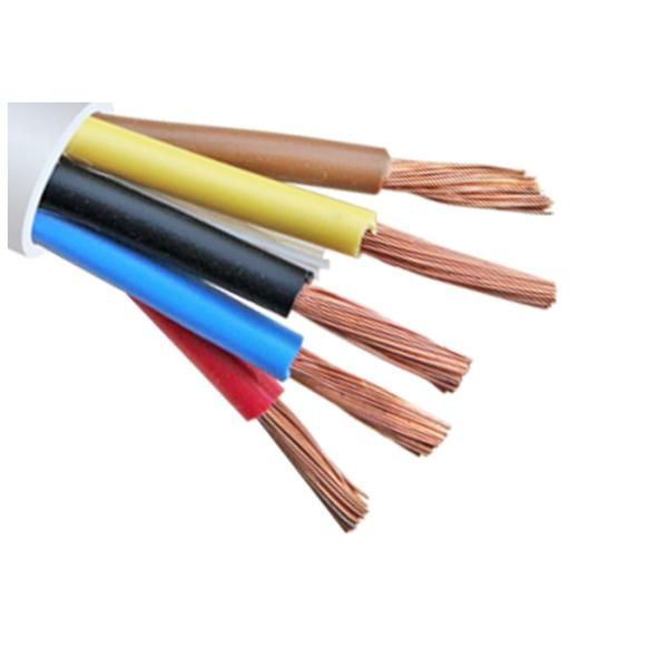 Quality PVC Insulation Electrical Cable Wire for sale