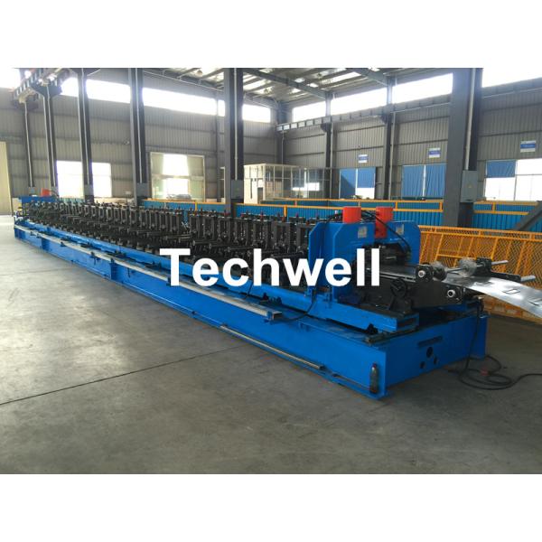 Auto Size Changing Cable Tray Profile Making Machine / Cable Tray Manufacturing Machine