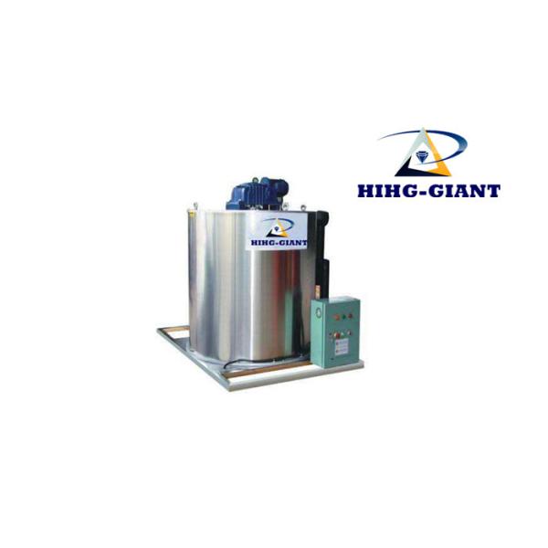 Giant Customized Evaporator In Refrigeration System For Flake Ice Making Machine