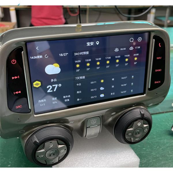 Touch Screen Car Fifth Generation Chevrolet Camaro Radio 2010-2015 GPS Navigation