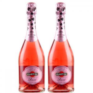 Cheap Italian Martini 750ml Beverage Glass Bottle 25oz Sparkling Wine Packaging wholesale