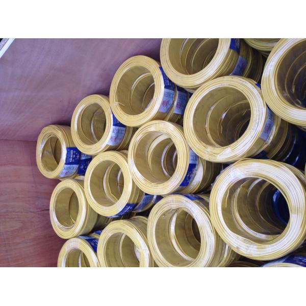 3core 2.5mm Flexible Wire With PVC Insulated and Jacket Multi-core Copper conductor cable