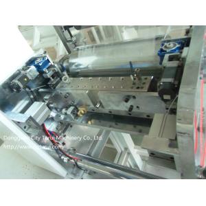 Buy cheap Copper Foil Coating Machine / Aluminum Substrate Film Coating Equipment from wholesalers