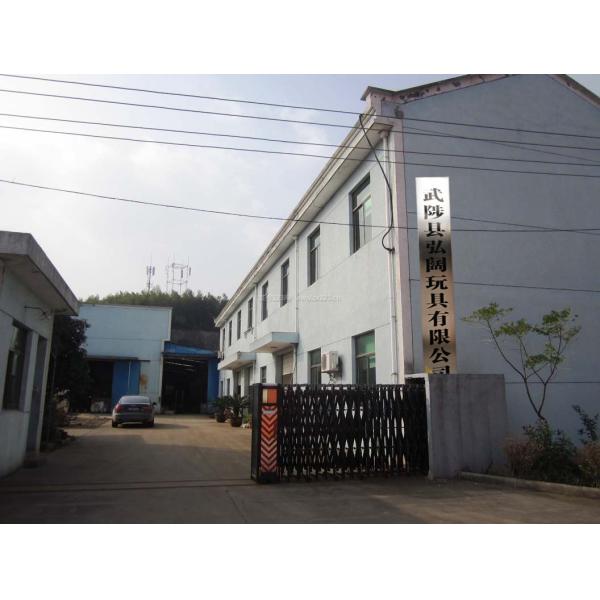 FB-1 PVC Polyester Plush Ball 100g-600g 6'',9'',12'',16'',20'',24''