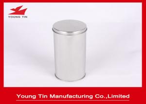 FDA Blank Round Cylinder Metal Tinplate Canister Plain Color For Tea Storage
