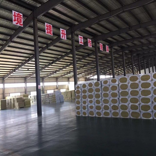 120kg / M3 Density Modern Rock Wool Board For Wall Insulation