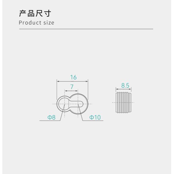 8.7*16.7mm Plastic Shelf Pegs High Strength For Bathroom Storage Cabinet