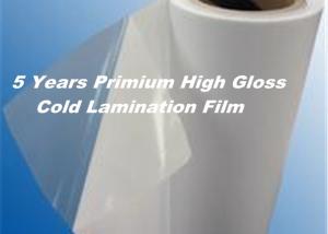 Cheap Photo Album PVC High Gloss Cold Laminating Film Transparent Self Adhesive wholesale