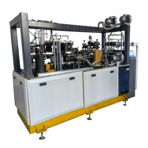 China Automatic double wall cup making machine with glue box on sale