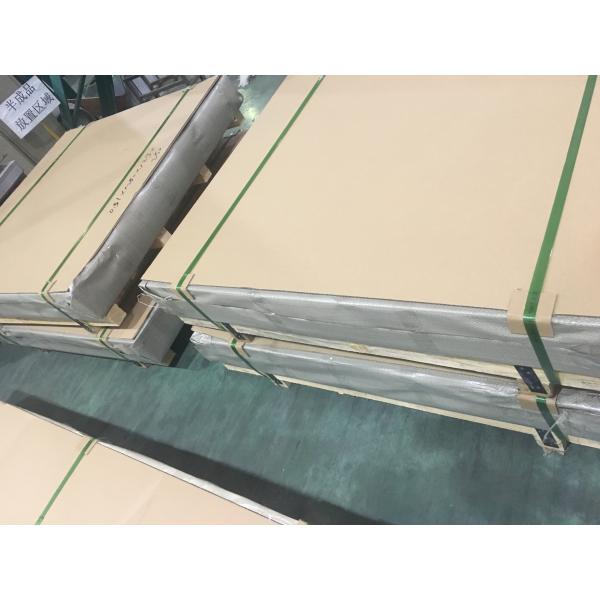 Quality 304 1500mm Hot Rolled Stainless Steel for sale